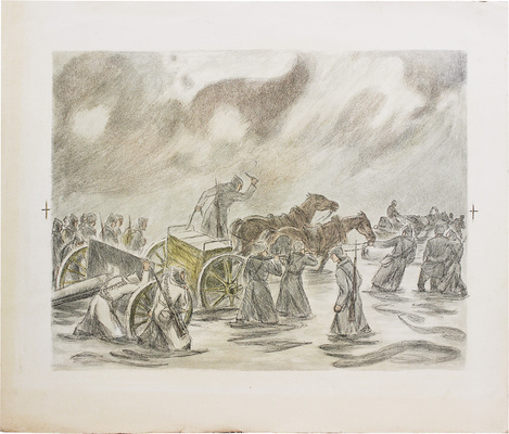 Дехтерева Татьяна Александровна. Переход через Сиваш 